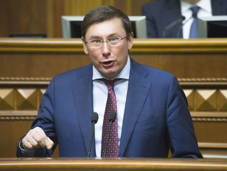 Луценко заявил, что ГПУ инициирует отмену условных сроков для коррупционеров