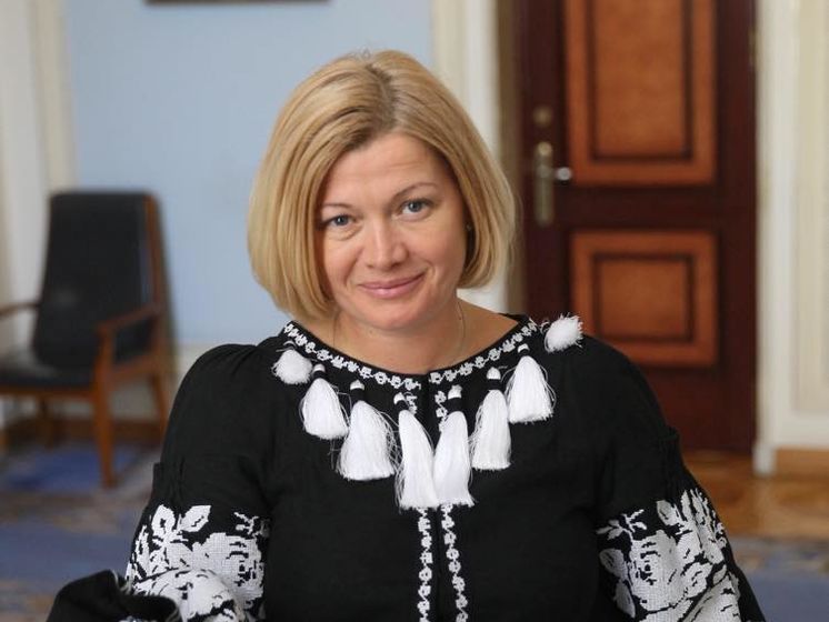 Ирина Геращенко о представителях ОРДЛО на переговорах в Минске: Задача этих людей – вывести из себя украинских переговорщиков