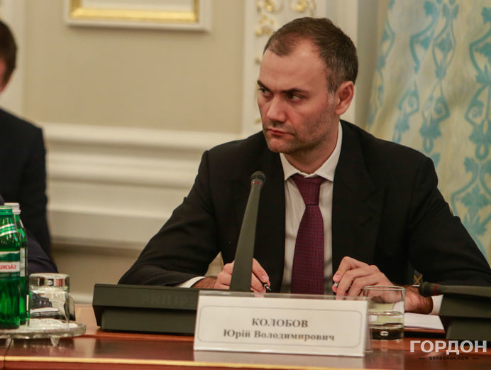 Печерский суд по ходатайству ГПУ закрыл дело против экс-министра финансов Колобова