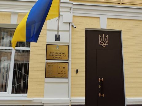 Енин заявил, что Печерский суд саботирует рассмотрение дела Курченко