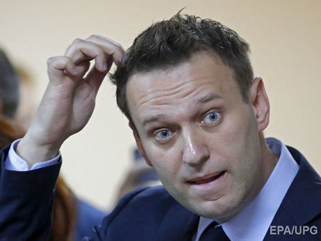 Роскомнагляд припинив блокування сайта Навального