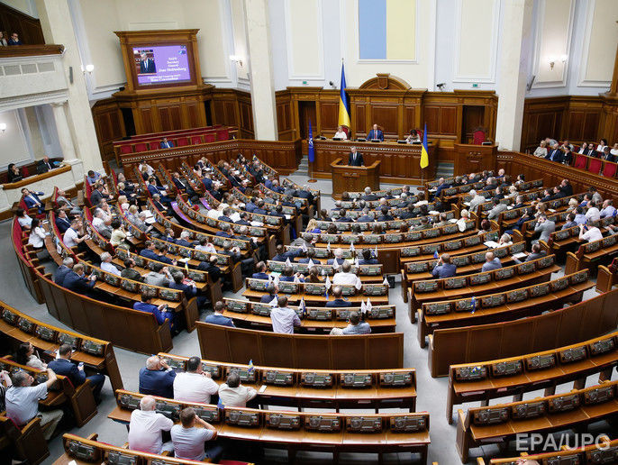 Верховная Рада поддержала создание в Украине Министерства по делам ветеранов