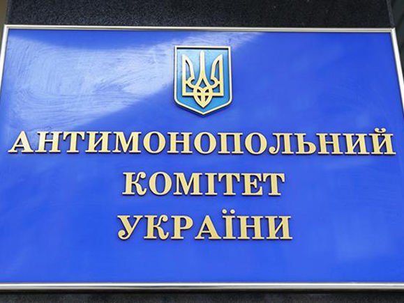 Антимонопольный комитет обеспечивает благоприятный режим для российского бизнеса под санкциями – СМИ