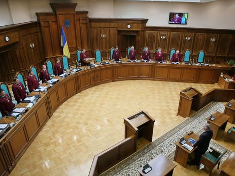 Конституционный Суд Украины признал незаконным налогообложение пенсий