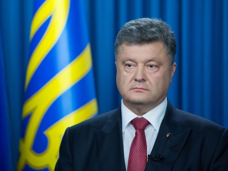 Порошенко об антикоррупционном суде: Украина должна сдать этот экзамен