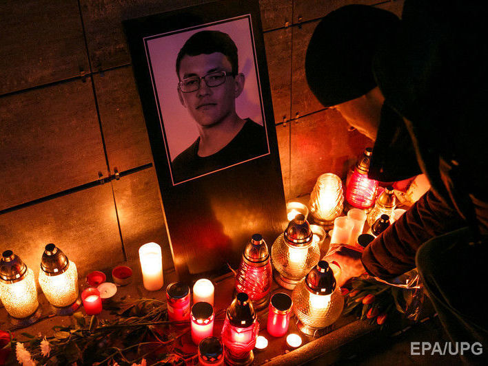 Европейская комиссия изучит финансовые потоки, которые расследовал убитый словацкий журналист Куцяк