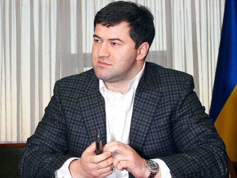 Насиров задекларировал 6 грн доходов за 2017 год