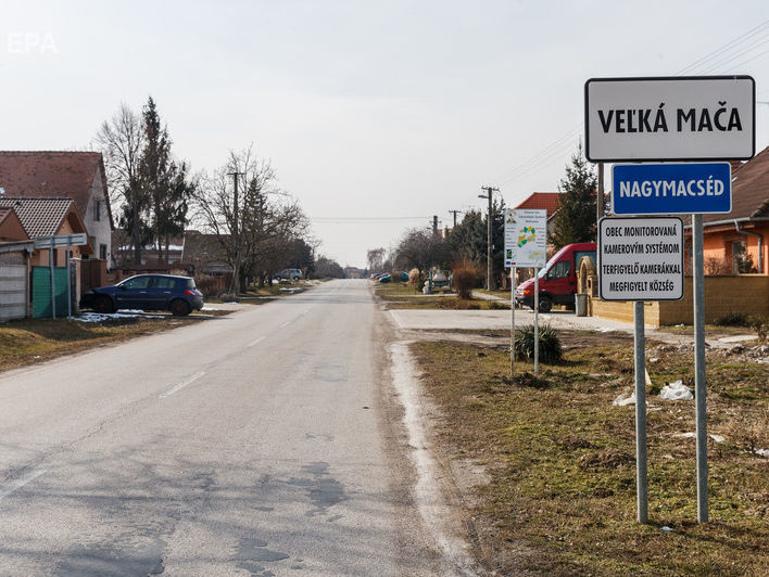 У справі про вбивство словацького журналіста затримано сімох осіб, можливо, пов'язаних з італійською мафією