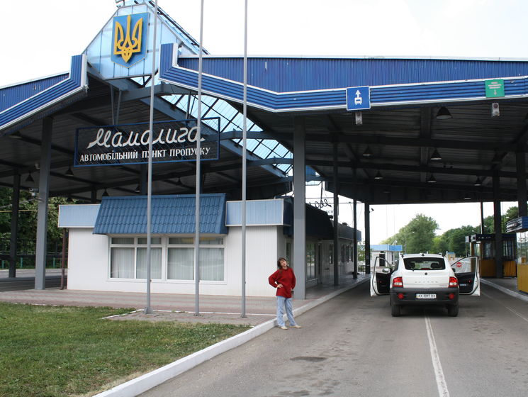 Рада ратифицировала соглашение с Молдовой о совместном пограничном контроле
