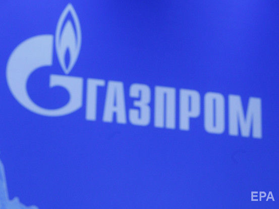 "Газпром" подасть апеляцію на рішення Стокгольмського арбітражу щодо спору з "Нафтогазом"