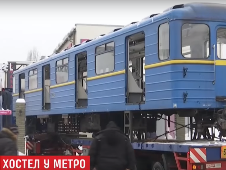 В Киеве строят хостел из вагонов метро