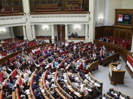 Рада приняла закон о реабилитации жертв политических репрессий