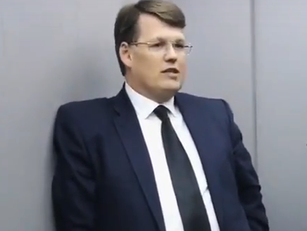 Розенко рассказал, почему политики толстеют после прихода к власти. Видео