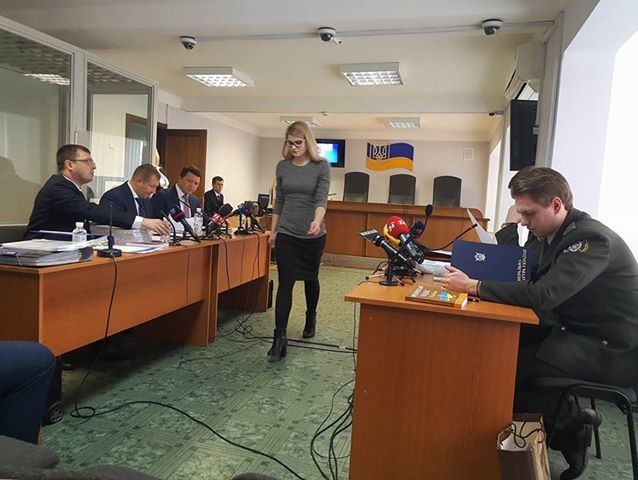 В Оболонському райсуді Києва 18–19 квітня відбудуться дебати у справі про держзраду
