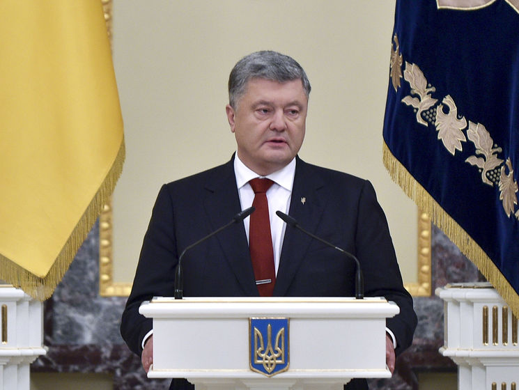 Порошенко заявил, что последние четыре года Нацбанк Украины "был по-настоящему независим"