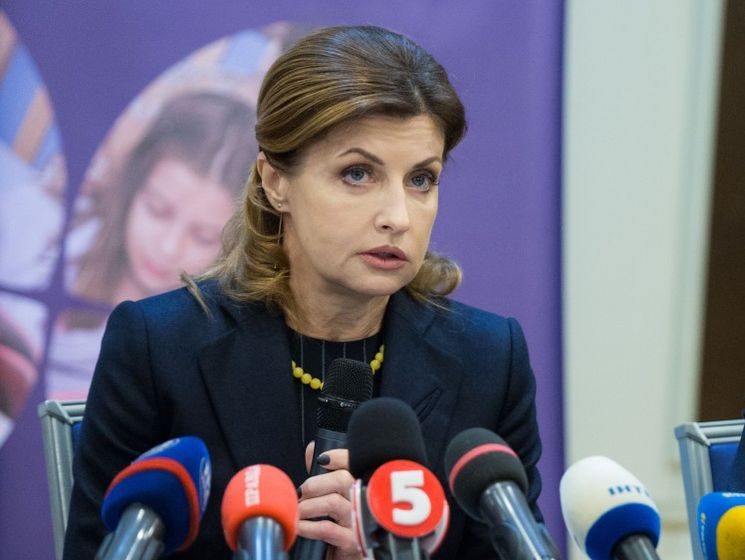 "Схемы" выяснили, как Марина Порошенко возглавила Украинский культурный фонд. Видео