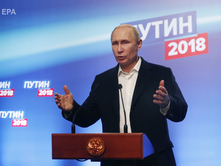 Путин об отравлении Скрипаля: Полная чушь, чтобы кто-то в России позволил себе подобные выходки накануне президентских выборов