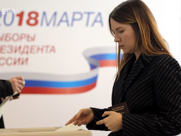В МИД Франции заявили, что Париж не признает проведение выборов президента РФ в Крыму