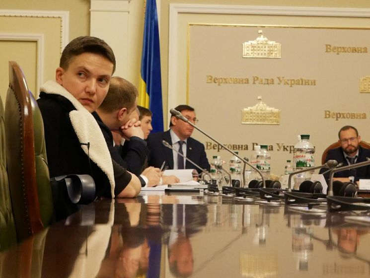 Регламентный комитет признал представление ГПУ на привлечение Савченко к уголовной ответственности законным и обоснованным