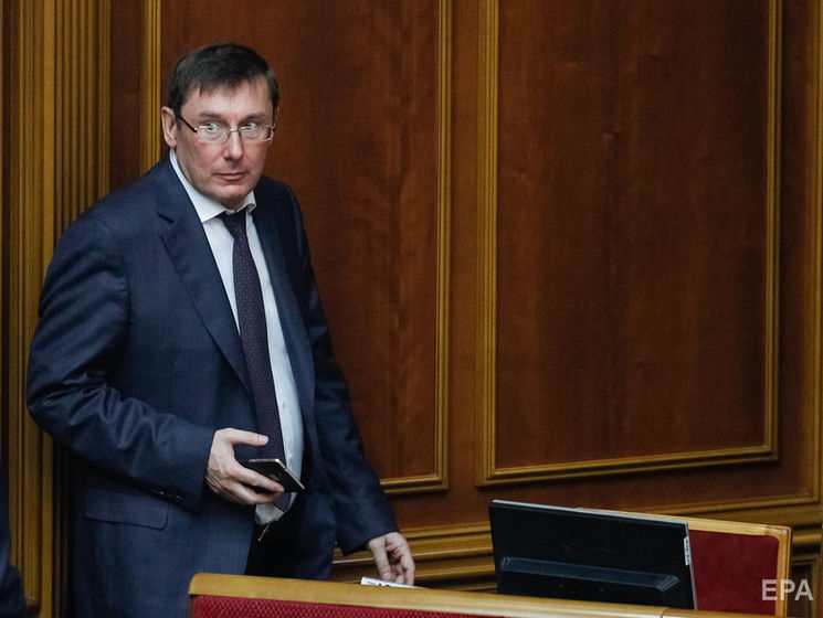 Луценко: Непродуманные поправки в УПК парализовали правоохранительную систему