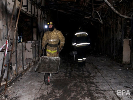 У МНС Росії заявили, що вогонь у торговельному центрі в Кемерові поширювався лавиноподібно
