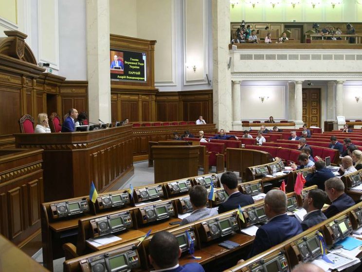 Рада не смогла включить в повестку дня четыре законопроекта об отсрочке и отмене е-декларирования для общественных активистов