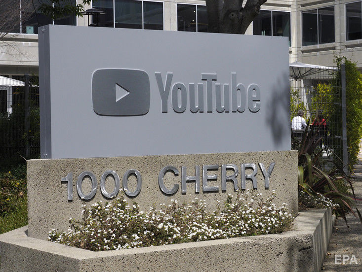 В штаб-квартире YouTube в США произошла стрельба