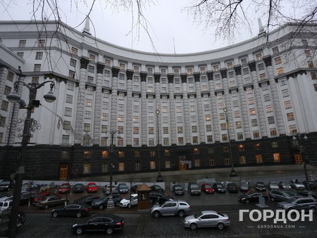 Кабмин направил 1 млрд грн на "Новую украинскую школу"