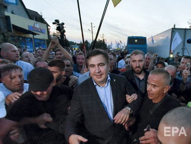 Аваков о пересечении границы Саакашвили в 