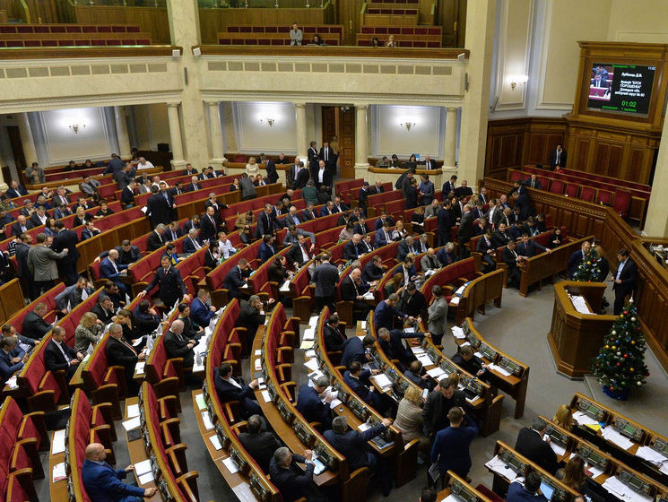 Рада приняла новую редакцию закона о дипломатической службе