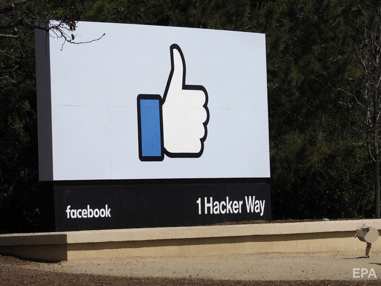 Российская "фабрика троллей" могла получить данные 87 млн пользователей Facebook