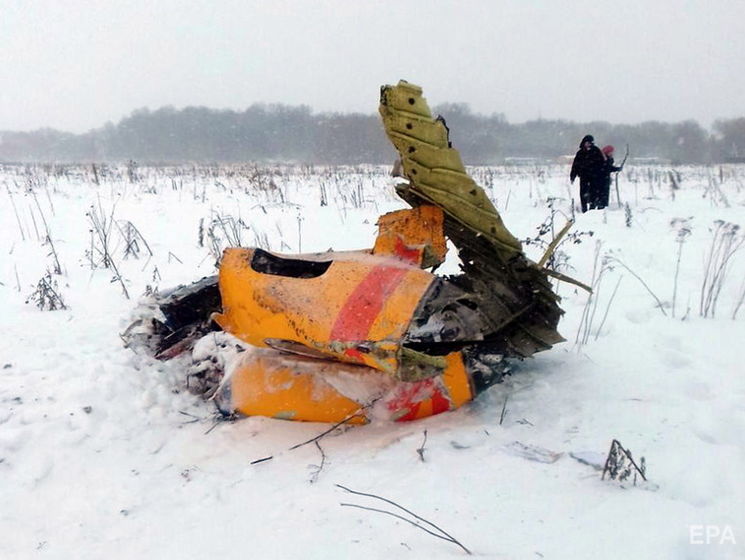 На месте крушения Ан-148 в Подмосковье нашли восемь фрагментов тел &ndash; СМИ