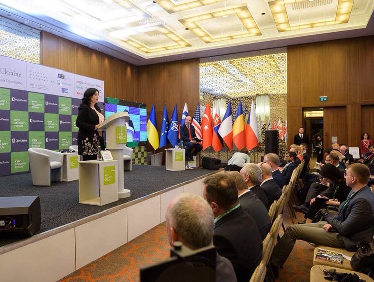 У Києві проходить 11-й безпековий форум. Трансляція