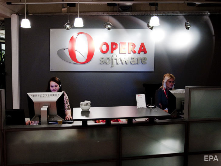 Сервис Opera VPN для iOS и Android прекратит работу 30 апреля