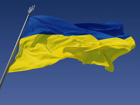 Министерство спорта Украины отменило запрет на участие в соревнованиях на территории России