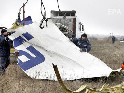 Боевики "ДНР" 20 апреля передадут голландской стороне фрагменты останков жертв разбившегося на Донбассе MH17 