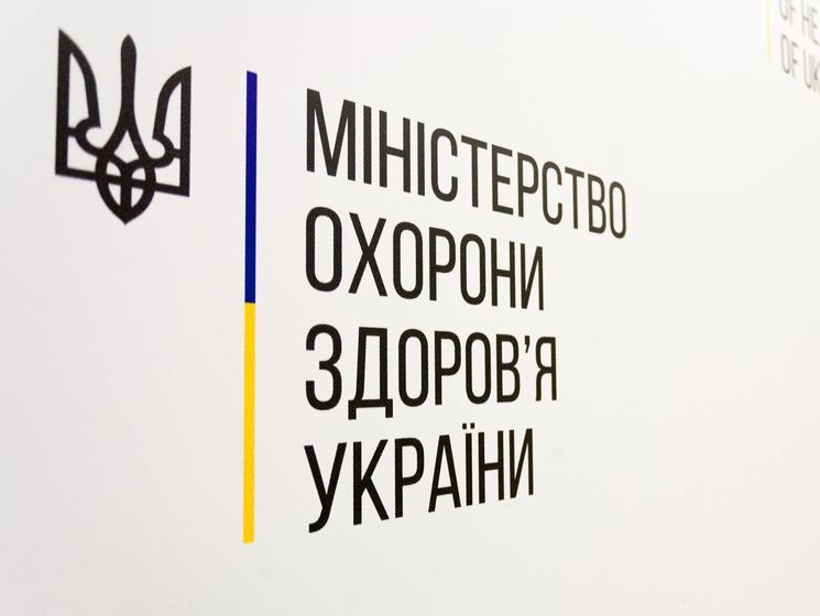 За три недели украинцы подписали почти 1,2 млн деклараций о выборе врача – Минздрав