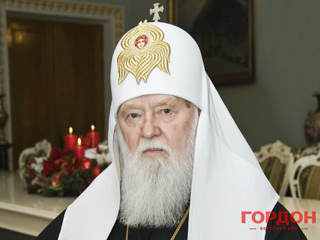 Патриарх Филарет призвал не допустить гонений на Киевский патриархат в ОРДЛО