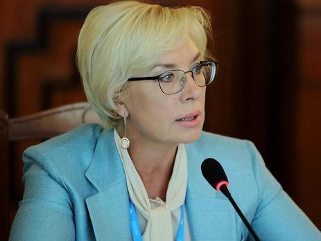 НАПК направило в суд админпротоколы в отношении омбудсмена Денисовой