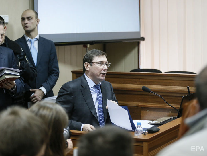Луценко: Хочу опровергнуть заявление Енина о сроках приговора по делу о госизмене Януковича. ГПУ не может их устанавливать