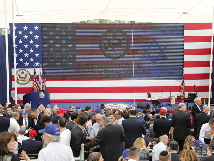 В Иерусалиме открывают посольство США. Трансляция