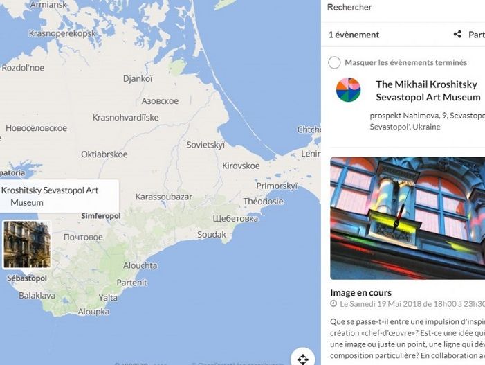 Министерство культуры Франции разместило карту с "российским" Севастополем, но затем исправило ее