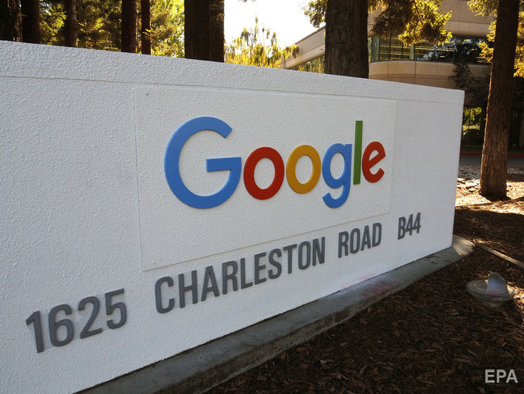 Около 10 сотрудников Google уволились в знак протеста против проекта разработки искусственного интеллекта для нужд Пентагона