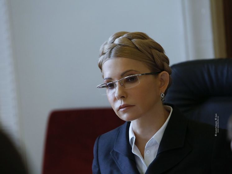 Тимошенко: Есть негативное внешнее управление, цель которого – цинично заработать на Украине