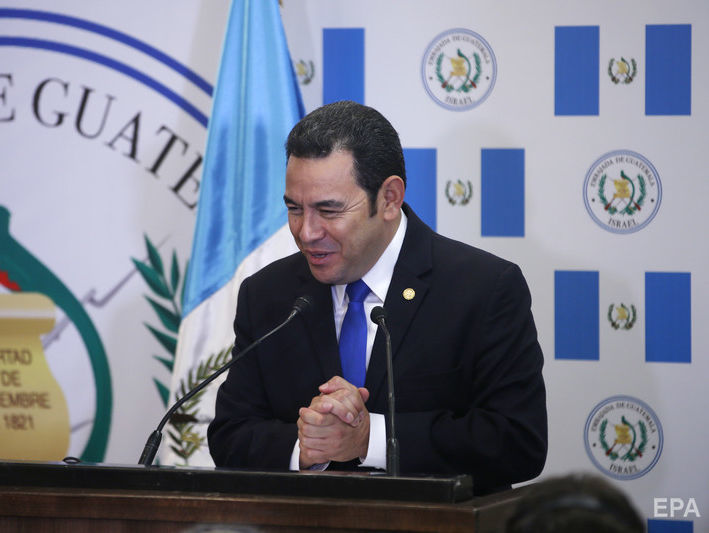 У Єрусалимі відкрилося посольство Гватемали