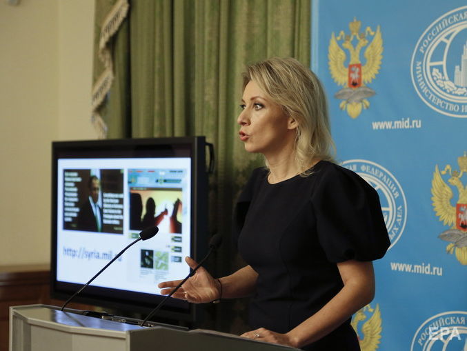 Захарова заявила о "настоящем кризисе", который переживает в Украине сфера журналистики