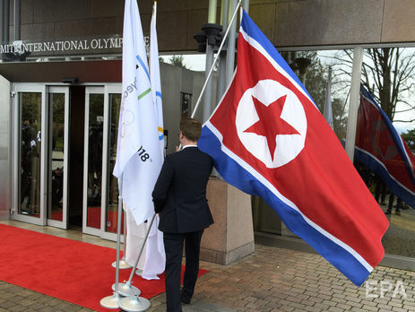 КНДР отказалась утвердить список журналистов из Южной Кореи, выбранных для освещения демонтажа ядерного полигона