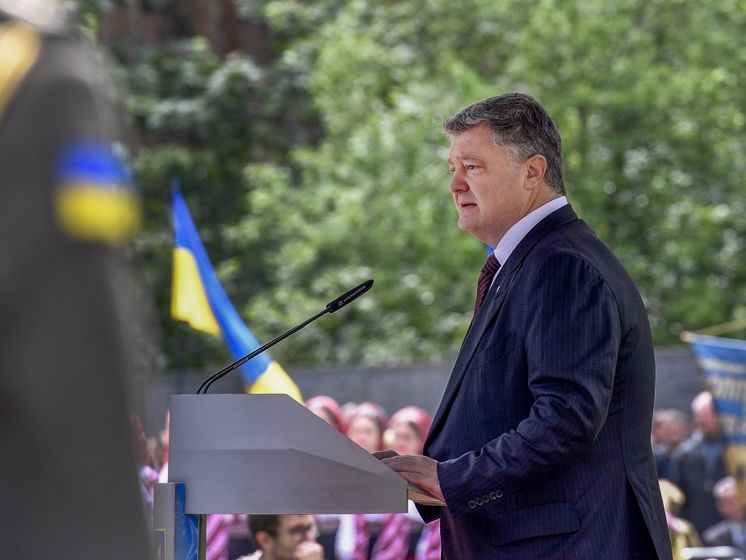 Культурный империализм РФ в Украине был артподготовкой для российской агрессии – Порошенко