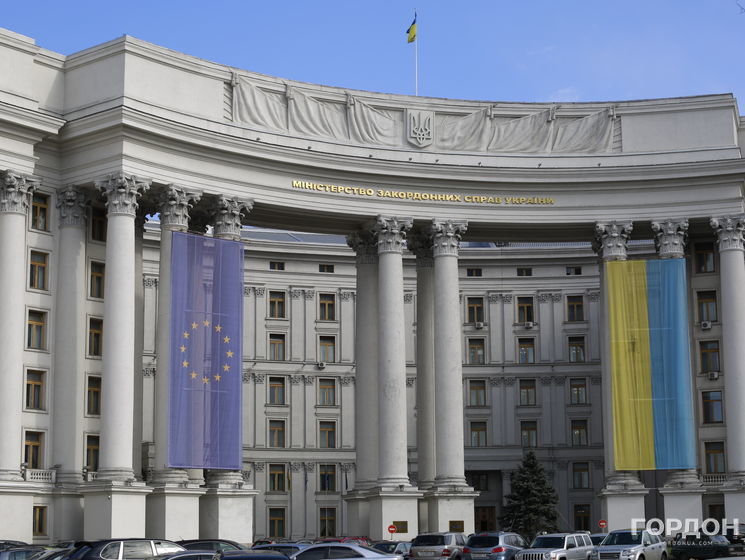 МИД Украины осудил обыски и задержания крымских татар в аннексированом Крыму