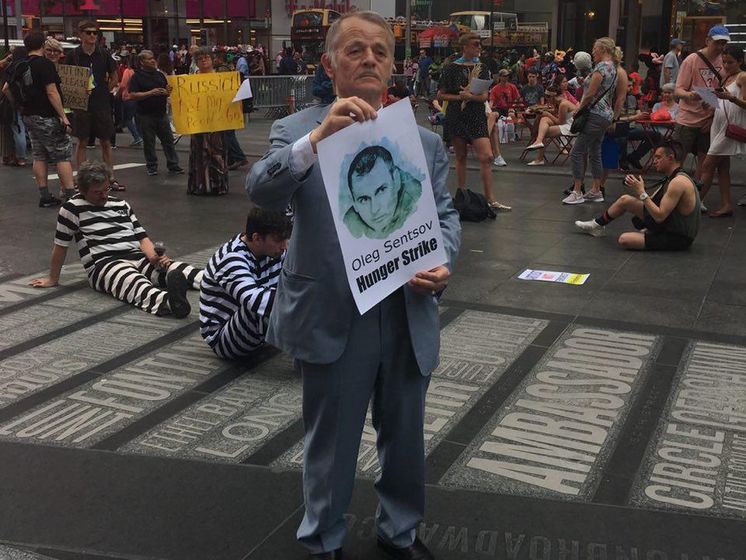 В Нью-Йорке устроили перформанс в поддержку Сенцова